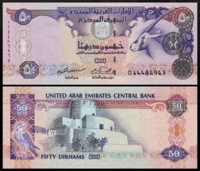 EMIRATELE ARABE UNITE █ bancnota █ 50 Dirhams █ 2004 █ P-29a █ UNC █ necirculata foto