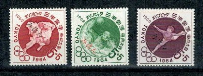 Japonia 1962 - Jocurile Olimpice Tokyo (II), SPECIMEN, serie neu foto