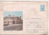 Bnk ip Intreg postal circulat 1987 - Segarcea - Sediul Consiliului popular, Dupa 1950