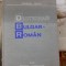 Dictionar bulgar-roman - Tiberiu Iovan
