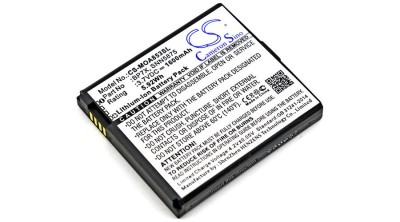 Cameron Sino 1600mAh Motorola A955 Droid 2,Cliq MB200,Droid,Droid A855,A855 Sholes Android,DEXT Cliq,Milestone,Cliq XT,Quench,XT720 MOTOROI Baterie foto