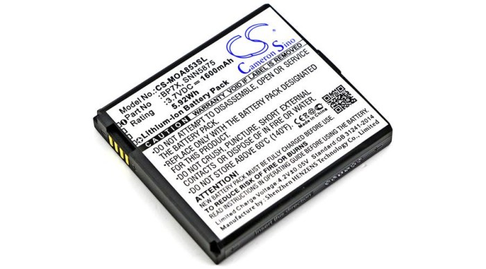 Cameron Sino 1600mAh Motorola A955 Droid 2,Cliq MB200,Droid,Droid A855,A855 Sholes Android,DEXT Cliq,Milestone,Cliq XT,Quench,XT720 MOTOROI Baterie
