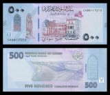 SUDAN █ bancnota █ 500 Pounds █ 2025 █ P-86 █ UNC █ necirculata