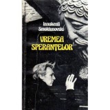 Innokenti Smoktunovski - Vremea sperantelor - 117655