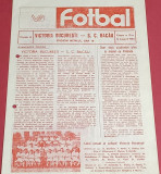 Program meci fotbal VICTORIA Bucuresti - SC BACAU (14.08.1985)