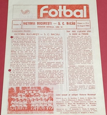 Program meci fotbal VICTORIA Bucuresti - SC BACAU (14.08.1985) foto