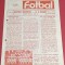 Program meci fotbal VICTORIA Bucuresti - SC BACAU (14.08.1985)
