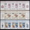 ✅RO 2019 LP 2254 &quot;EFIRO 2019&quot; - straif de 3 + tabs ,MNH