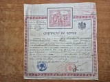 certificat de botez - din 26 mai 1913 - craiova