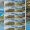 Serie comuna cu Romania ,rezervatii ,lista 2260b ,Gibraltar.