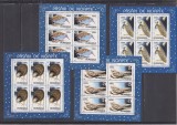 PASARI DE NOAPTE 1998 LP. 1458A MNH, Nestampilat