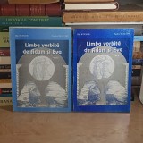 ILIE STANCIU - LIMBA VORBITA DE ADAM SI EVA ( 2 VOL. ) , 1996 *
