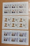 Romania 2013 - Blocuri Femeile si Inventica MNH