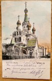 H411-I-Carte Postala Biserica ruseasca din Viena anii 1900 circulata stare buna litografie color 14/9 cm.