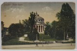 BUCURESTI , ATENEUL ROMAN , CARTE POSTALA , 1923