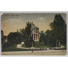 BUCURESTI , ATENEUL ROMAN , CARTE POSTALA , 1923