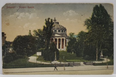 BUCURESTI , ATENEUL ROMAN , CARTE POSTALA , 1923 foto