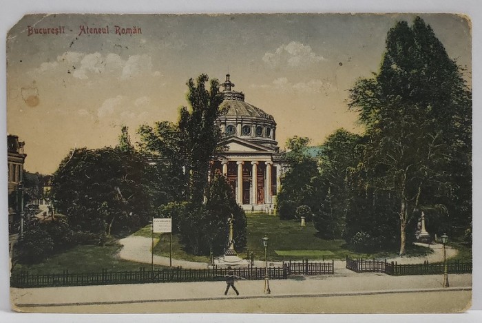 BUCURESTI , ATENEUL ROMAN , CARTE POSTALA , 1923