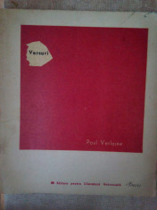 Paul Verlaine - Versuri foto