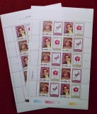 Cumpara ieftin ✅RO 1996 LP 1407c EUROPA &quot;Personalitati feminine&quot; , perechea de coli MNH, Organizatii internationale, Nestampilat