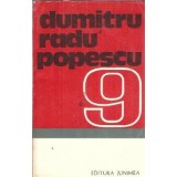 O pasare dintr-o alta zi. Hotul de vulturi. Pasarea Shakespeare (volumul 9) - Dumitru Radu Popescu