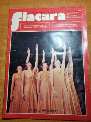 flacara 17 martie 1973-art. ion oblemenco,ilie nastase,fabrica masini codlea foto