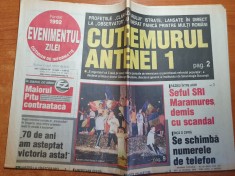 evenimentul zilei 7 septembrie 2001-debutul lui hagi ca selectioner,ungaria 2-0