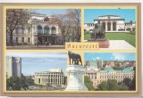 bnk cp Bucuresti - Vedere - necirculata