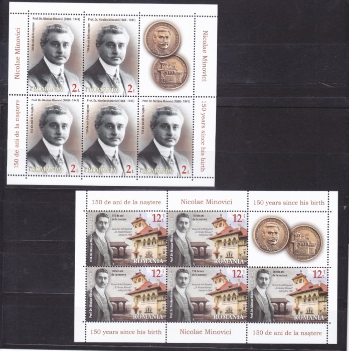 Romania 2018 - LP 2217 b nestampilat - 150 de ani Nicolae Minovici