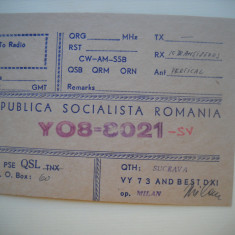 HOPCT 75206 SUCEAVA -RSR -CARTE POSTALA QSL RADIOAMATOR/RADIOAMATORI-CIRCULATA