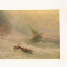 FA32-Carte Postala-RUSIA -Moscova, Tretyakov gallery, Ivan Aivazovsky, 1982