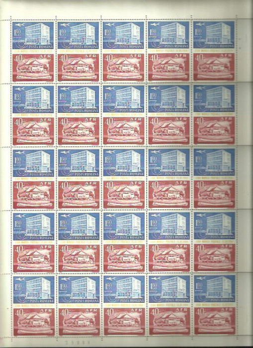 Romania MNH 1964 - Ziua marcii postale romanesti - LP 595 coala