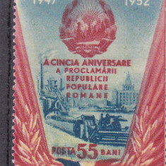 ROMANIA 1952 LP 335 A 5-A ANIVERSARE A PROCLAMARII R. P. R. MNH