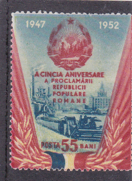 ROMANIA 1952 LP 335 A 5-A ANIVERSARE A PROCLAMARII R. P. R. MNH