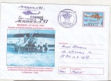 bnk ip Aeromfila `97 Brasov - avion Potez IX - stampila ocazionala