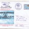 bnk ip Aeromfila `97 Brasov - avion Potez IX - stampila ocazionala