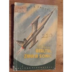 Asaltul zidului sonic Gheorghe Rado
