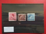 1938 - CONSTITUTIA ( 1 ), Stampilat