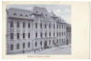 2850 - SIBIU, High School, Romania - old postcard - unused - 1915, Necirculata, Printata