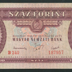 t824 UNGARIA BANCNOTA DE 100 FORINT 1949 VF RARA