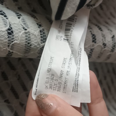 Rochie din dantela in dungi foto