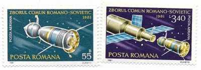 Romania (524b) - Zborul comun in cosmos romano-sovietic,1981, serie neobliterata foto