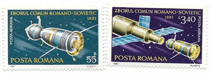 Romania (524b) - Zborul comun in cosmos romano-sovietic,1981, serie neobliterata