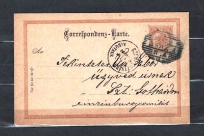 AUSTRIA 1897 - CARTE POSTALA CIRCULATA, Y8 foto