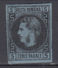 1866 LP 19 CAROL I FAVORITI 5 PARALE HARTIE SEMIGROASA GUMA ORIGINALA L.PASCANU foto