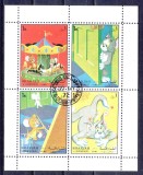 A12 S1 15 - Colita foarte veche - Sharjah - desene animate - Tom si Jery - bloc