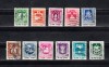A12 S2 9 - Timbre foarte vechi - Israel, Stampilat
