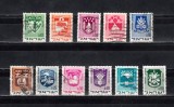 A12 S2 9 - Timbre foarte vechi - Israel, Stampilat