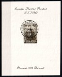 Romania 1932, LP 101, Expozitia filatelica EFIRO, colita nedantelata cu stampila Expozitiei! MNH!, Stampilat