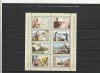 ROMANIA 2009 LP 1844 c ROMANIA - UN TEZAUR EUROPEAN MINICOALA TIP II MNH NESTAMP, Nestampilat